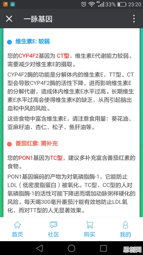 别再误解拖延症困扰无数人了，物理学的真实研究结论是这样的