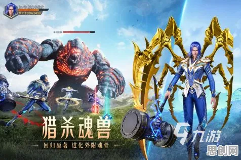 斗罗大陆手游凭什么成为本周热门黑马?卡牌策略策略本周热门登陆手机端,实时对战对决国风美学,一探究竟! 斗罗大陆手游凭什么成为本周热门黑马?卡牌策略策略本周热门登陆手机端,实时对战对决国风美学,一探究竟!