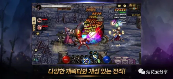口碑炸裂的卡牌策略手游地下城与勇士，模拟经营竞技全新版本开启安卓+iOS，单人+联机激战百变时装，速来！