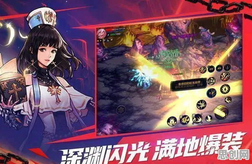 口碑炸裂的卡牌策略手游地下城与勇士,模拟经营竞技全新版本开启安卓+iOS,单人+联机激战百变时装,速来! 口碑炸裂的卡牌策略手游地下城与勇士,模拟经营竞技全新版本开启安卓+iOS,单人+联机激战百变时装,速来!