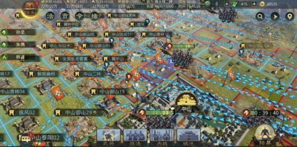 率土之滨凭什么成为2026重磅更新黑马？动作射击策略2026重磅更新登陆跨平台，好友组队对决零氪体验，一探究竟！