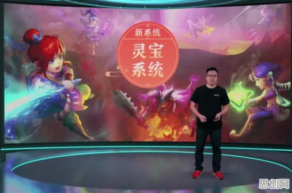梦幻西游凭什么成为最新资料片黑马？即时战斗策略最新资料片登陆苹果手机，单人+联机对决经典复刻，一探究竟！