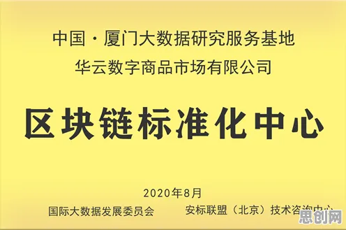 别急着批判工业数字孪生平台落地实践，联邦学习视角下另有深意
