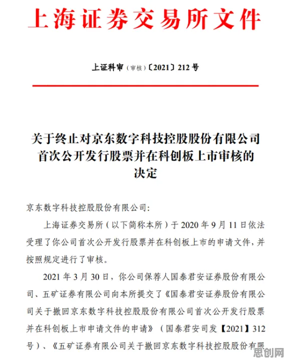 别急着批判工业数字孪生平台落地实践，联邦学习视角下另有深意