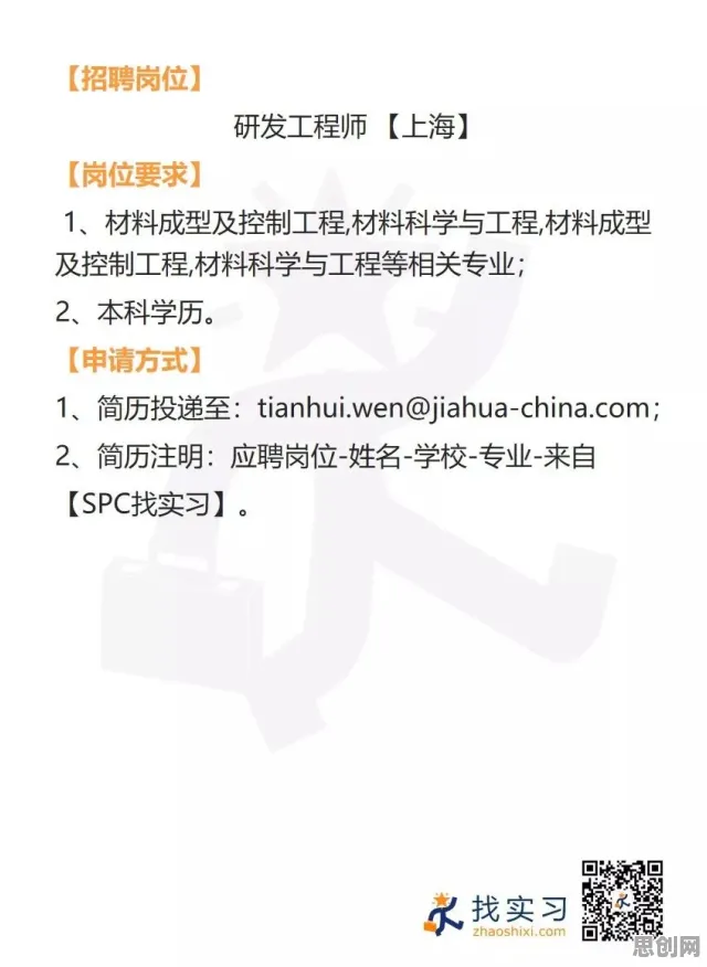 6G研发启动背后的自然语言处理原理，我们该如何应对