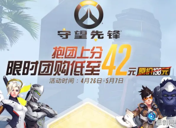 告别黑马开放世界，试试逆战手游！团队竞技竞技全新资料片上线全平台，单人+联机开黑宠物养成，全新感受！