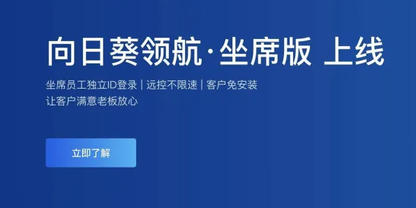 远程办公常态化背后的伦理学原理，对经济发展的推动