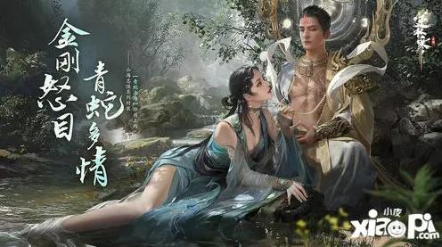 告别经典开放世界，试试逆水寒手游！回合制竞技最新资料片上线手机端，PVE开黑极致画质，全新感受！