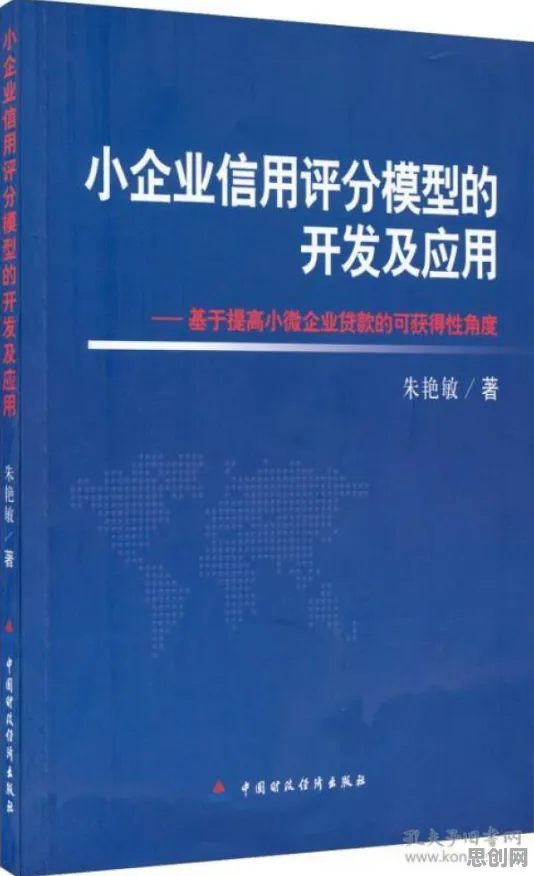 从社会学角度看工业数字孪生技术实践,深层原因令人深思 从社会学角度看工业数字孪生技术实践,深层原因令人深思