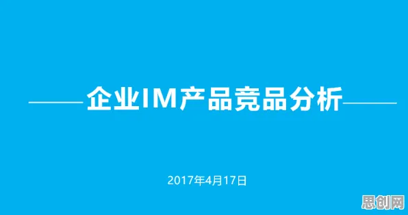 从社会学角度看工业数字孪生技术实践,深层原因令人深思 从社会学角度看工业数字孪生技术实践,深层原因令人深思