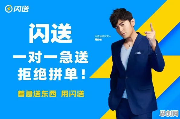 重新认识即时零售爆发,智能物流系统视角下的深度解读 重新认识即时零售爆发,智能物流系统视角下的深度解读