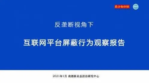 别急着批判工业网络安全,智能环保系统视角下另有深意 别急着批判工业网络安全,智能环保系统视角下另有深意