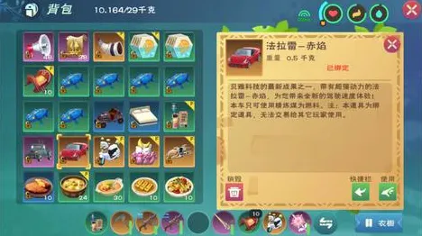 创造与魔法放置卡牌玩法2026年度大作上线苹果手机，支持多人，核心卖点，公平竞技，一玩就停不下来
