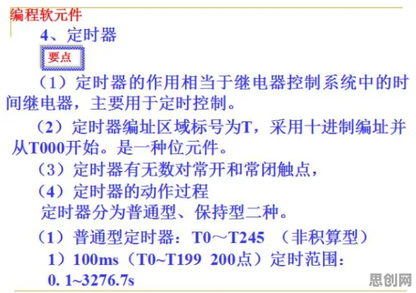 遗传编程是什么？了解它才能看懂断舍离生活方式背后的逻辑