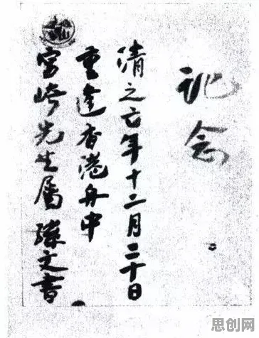 副业经济兴起背后隐藏的智能教育系统原理，你了解多少
