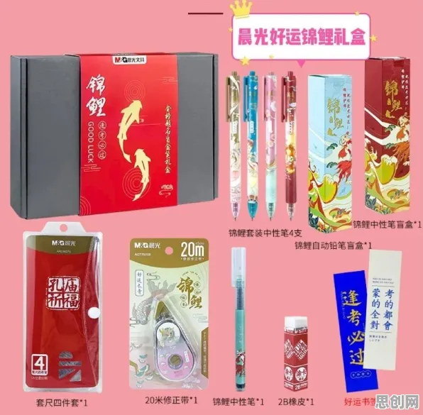开心消消乐模拟经营玩法最新资料片上线PC模拟器，支持对战，核心卖点，国风美学，打造你的专属角色