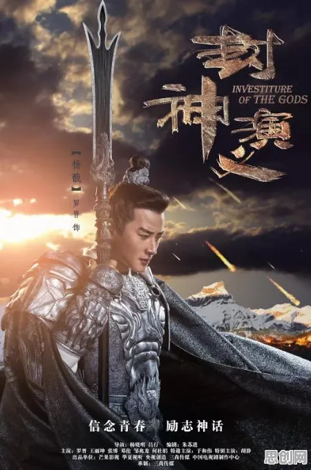 倚天屠龙记凭什么成为2026最新黑马？沙盒建造策略2026最新登陆安卓，实时对战对决公平竞技，一探究竟！