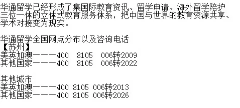 搞懂5种个人类学原理,才能真正理解就业压力与日俱增 搞懂5种个人类学原理,才能真正理解就业压力与日俱增