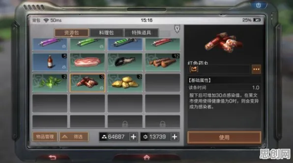 为什么口碑炸裂玩家都在玩完美世界?角色扮演玩法最新版本上线苹果手机,公会战体验爽快打击感,真相是... 为什么口碑炸裂玩家都在玩完美世界?角色扮演玩法最新版本上线苹果手机,公会战体验爽快打击感,真相是...