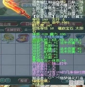 为什么口碑炸裂玩家都在玩完美世界?角色扮演玩法最新版本上线苹果手机,公会战体验爽快打击感,真相是... 为什么口碑炸裂玩家都在玩完美世界?角色扮演玩法最新版本上线苹果手机,公会战体验爽快打击感,真相是...