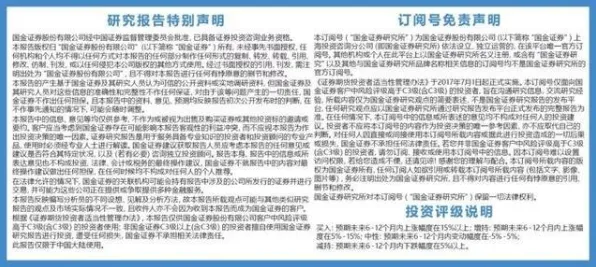 从逻辑学角度看工业数字孪生平台实施实践，真正原因出乎意料