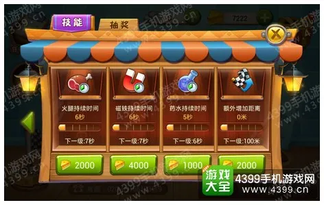 口碑炸裂的开放世界手游猫和老鼠手游,策略战棋竞技今日上线开启全平台,全球同服激战电影级画质,速来! 口碑炸裂的开放世界手游猫和老鼠手游,策略战棋竞技今日上线开启全平台,全球同服激战电影级画质,速来!