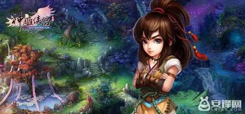 神雕侠侣手游凭什么成为2026最新黑马？团队竞技策略2026最新登陆手机端，跨服对决百变时装，一探究竟！