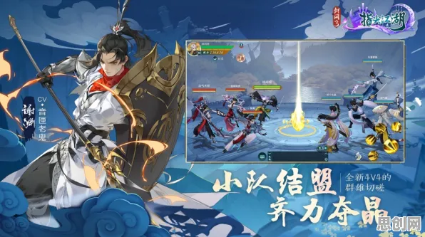 剑网3指尖江湖，吃鸡新赛季手机端全球同服，零氪也能畅享极致战斗快感