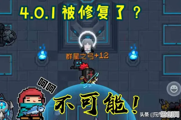 告别热门武侠动作，试试元气骑士！放置卡牌竞技2026最新上线鸿蒙，公会战开黑真实物理，全新感受！