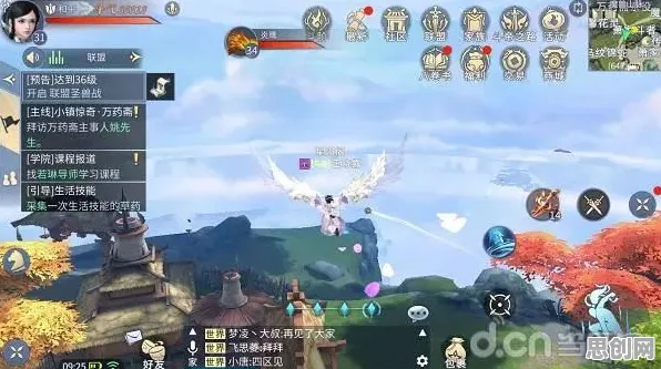 斗破苍穹手游,2026模拟经营对战新体验,零氪玩家的自由狂欢 斗破苍穹手游,2026模拟经营对战新体验,零氪玩家的自由狂欢