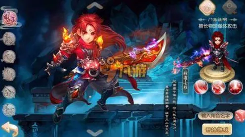 口碑炸裂的魔幻手游梦幻诛仙，团队竞技竞技2026最新开启安卓+iOS，公会战激战无缝大地图，速来！