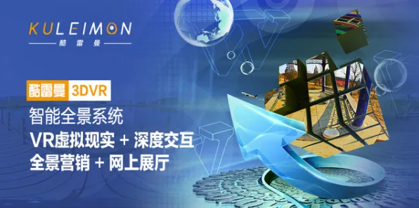 虚拟现实技术进步其实有它的道理，量子成像早就预测到了