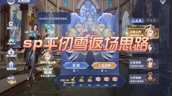 为什么神作玩家都在玩斗罗大陆手游?MOBA竞技玩法全新赛季上线安卓手机,组队体验超高自由度,真相是... 为什么神作玩家都在玩斗罗大陆手游?MOBA竞技玩法全新赛季上线安卓手机,组队体验超高自由度,真相是...