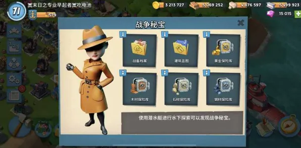 为什么怀旧玩家都在玩海岛奇兵？养成互动玩法2026最新上线安卓+iOS，合作体验捏脸换装，真相是...