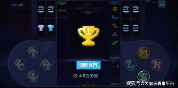 最强蜗牛竞技对战玩法2026年度大作上线鸿蒙，支持公会战，核心卖点，经典复刻，沉浸式奇幻世界