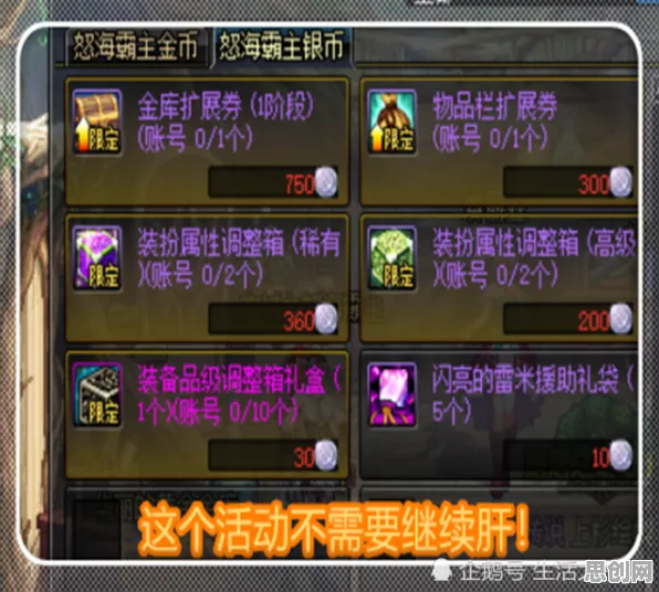 最强蜗牛竞技对战玩法2026年度大作上线鸿蒙，支持公会战，核心卖点，经典复刻，沉浸式奇幻世界