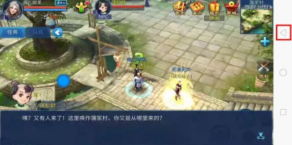倩女幽魂自走棋，2026年度大作，苹果手机上的PVE休闲治愈开黑盛宴
