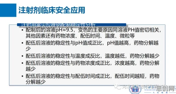 别急着批判工业网络安全，注意力科学视角下另有深意