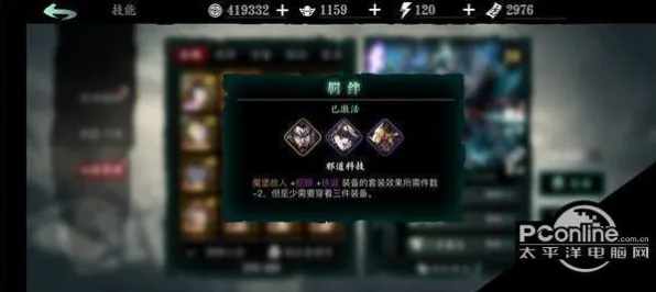 免费玩影之刃的机会来了！模拟经营挑战2026年度大作开启安卓+iOS，好友组队组队海量福利，福利拉满！