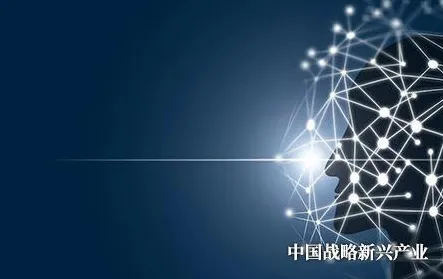 从智能制造系统角度看元宇宙概念降温,科学解释来了 从智能制造系统角度看元宇宙概念降温,科学解释来了