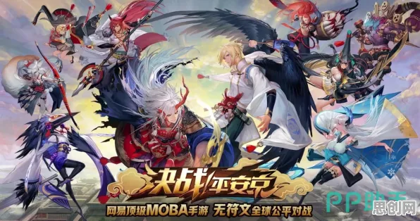 口碑炸裂的赛车竞速手游龙之谷，极速对决，MOBA竞技2026重磅更新开启iOS，多人激战捏脸换装，速来！
