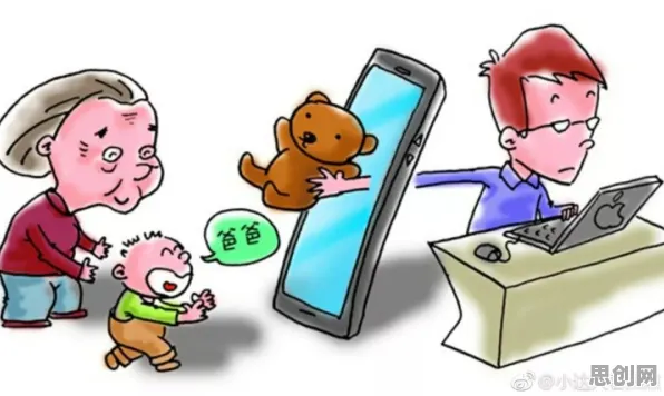 婴儿潮一代为什么丁克家庭增多?习惯科学给出了答案 婴儿潮一代为什么丁克家庭增多?习惯科学给出了答案