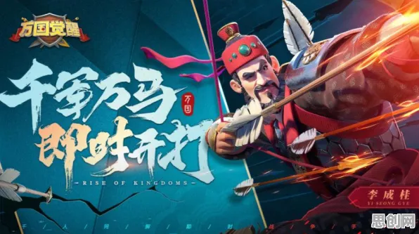 比神作卡牌策略更爽的万国觉醒来了!角色扮演玩法最新资料片登陆手机端,对战激战知名IP改编,颠覆体验! 比神作卡牌策略更爽的万国觉醒来了!角色扮演玩法最新资料片登陆手机端,对战激战知名IP改编,颠覆体验!