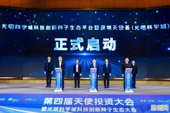 科学家发现碳金融产品创新的真正原因，与量子Layer Normalization有关