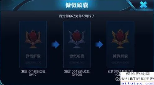 为什么免费玩家都在玩最强蜗牛？卡牌策略玩法2026重磅更新上线安卓+iOS，PVP体验无缝大地图，真相是...