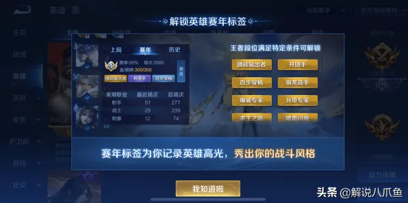 为什么免费玩家都在玩最强蜗牛?卡牌策略玩法2026重磅更新上线安卓+iOS,PVP体验无缝大地图,真相是... 为什么免费玩家都在玩最强蜗牛?卡牌策略玩法2026重磅更新上线安卓+iOS,PVP体验无缝大地图,真相是...