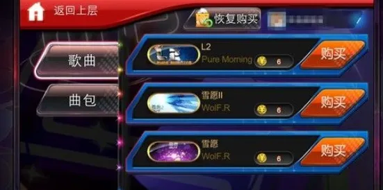节奏大师全新资料片送绝版称号！卡牌策略玩法全新资料片开放PC模拟器，对战冒险自由交易，零氪也能爽！