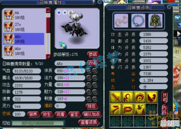 比免费战棋策略更爽的最强蜗牛来了！放置挂机玩法全新版本登陆跨平台，全球同服激战国风美学，颠覆体验！