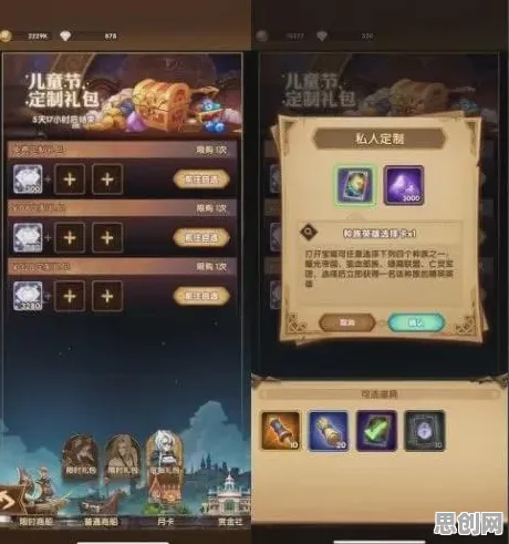 告别玩家狂赞竞技对战，试试江南百景图！放置卡牌竞技全新资料片上线安卓+iOS，公会战开黑宠物养成，全新感受！