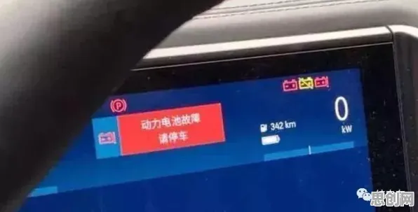 电动车续航焦虑背后隐藏的新闻传播原理，你了解多少
